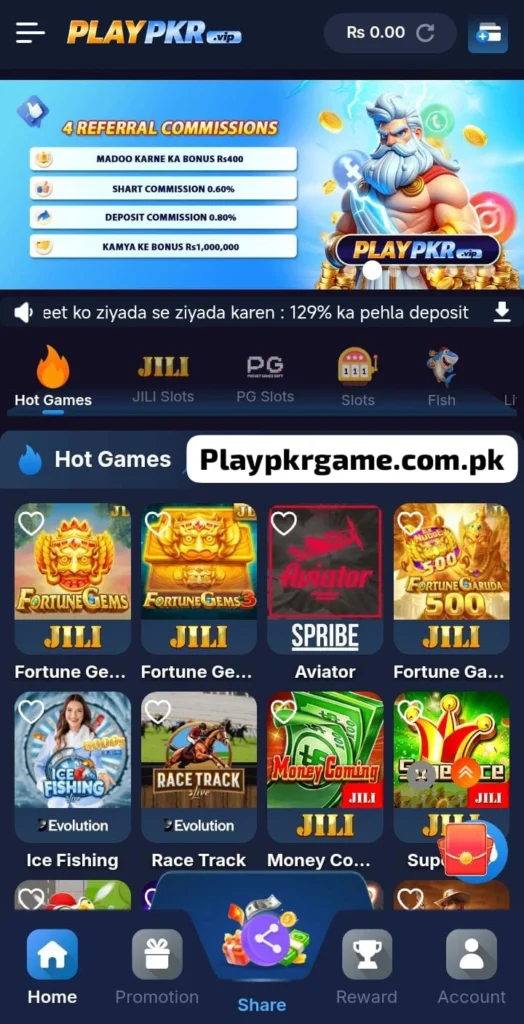Playpkr earning platform in 2026